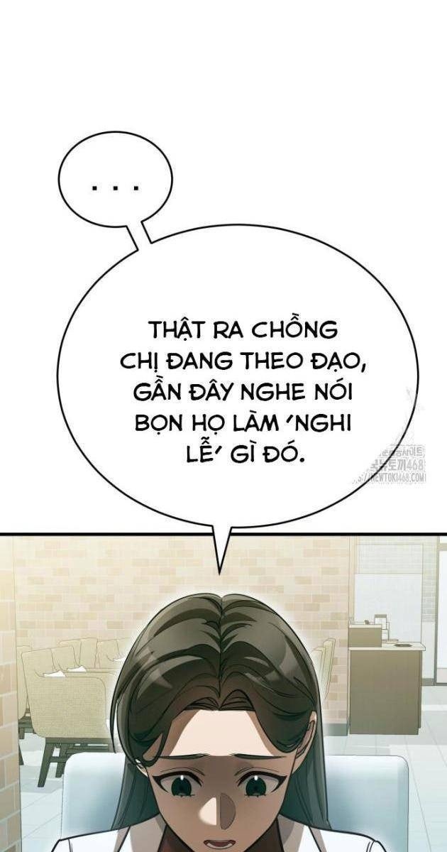 Thiên Ma Tái Lâm - Page 12
