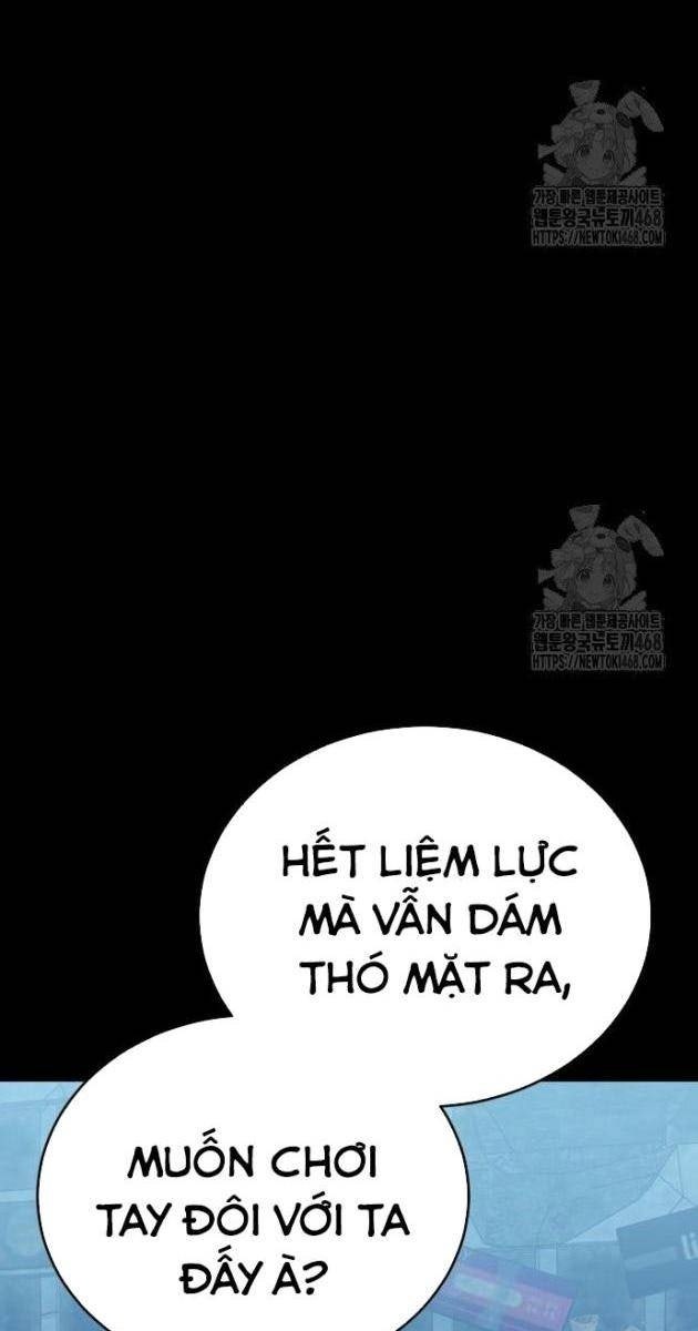 Thiên Ma Tái Lâm - Page 57