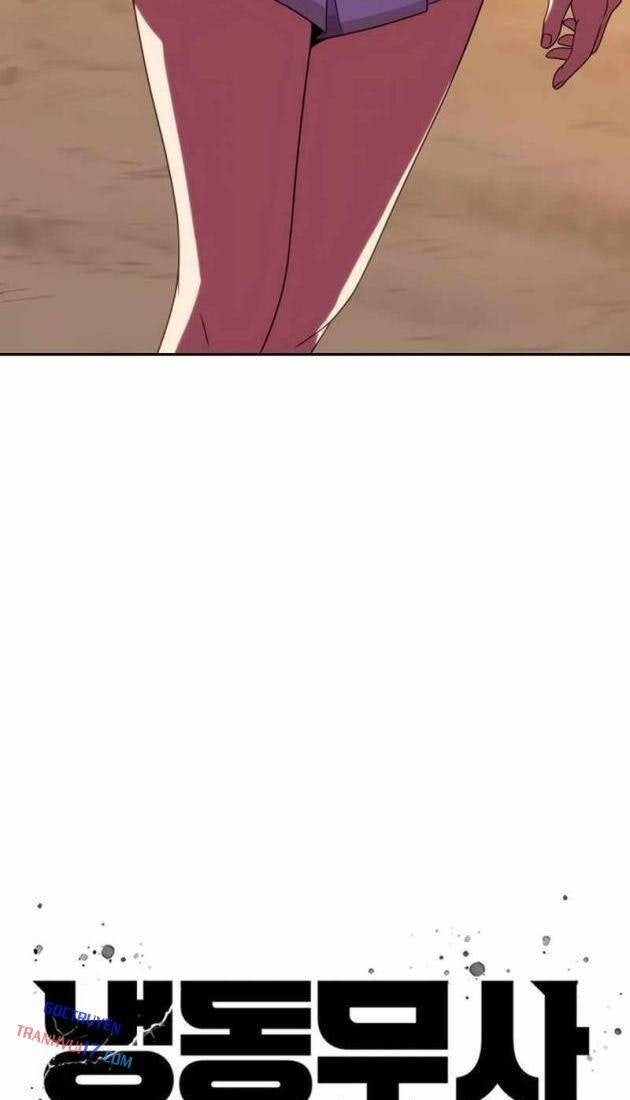 Hàn Băng Võ Giả - Page 23