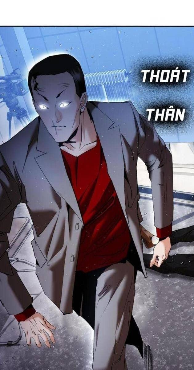 Bạch Dạ - Page 23