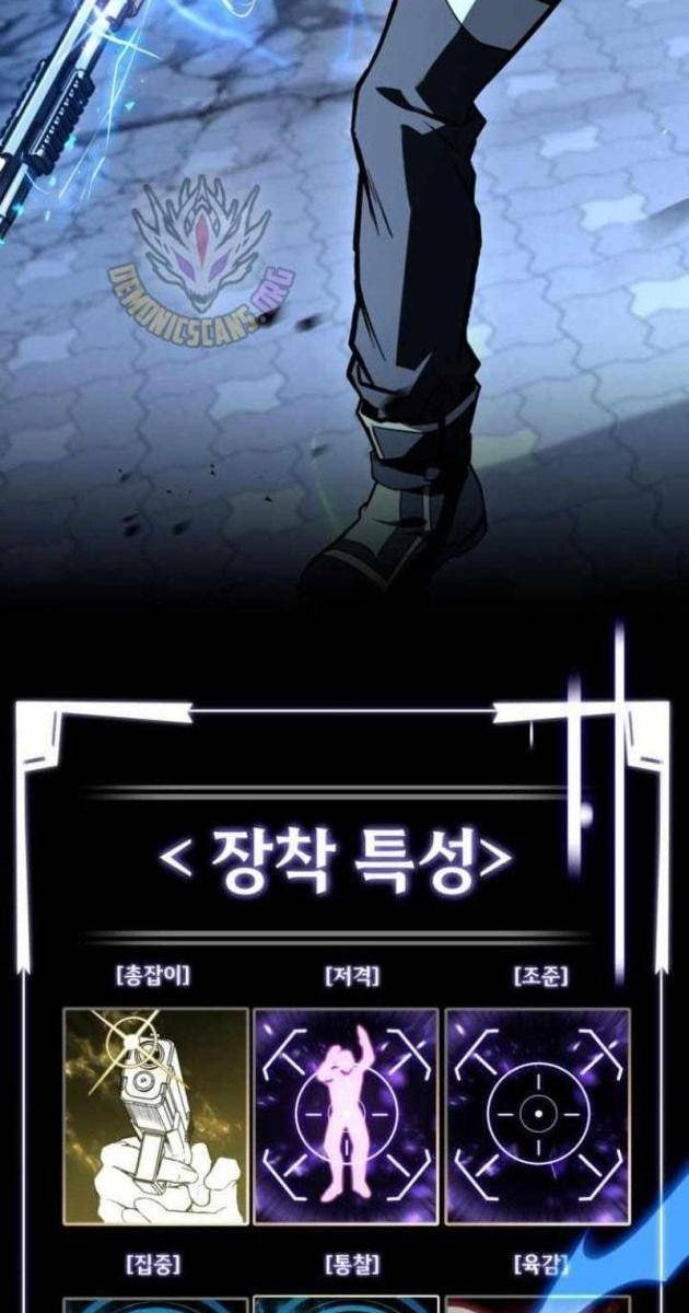 Kim Chiến Sĩ: Hành Trình Xây Dựng Đặc Tính - Page 43