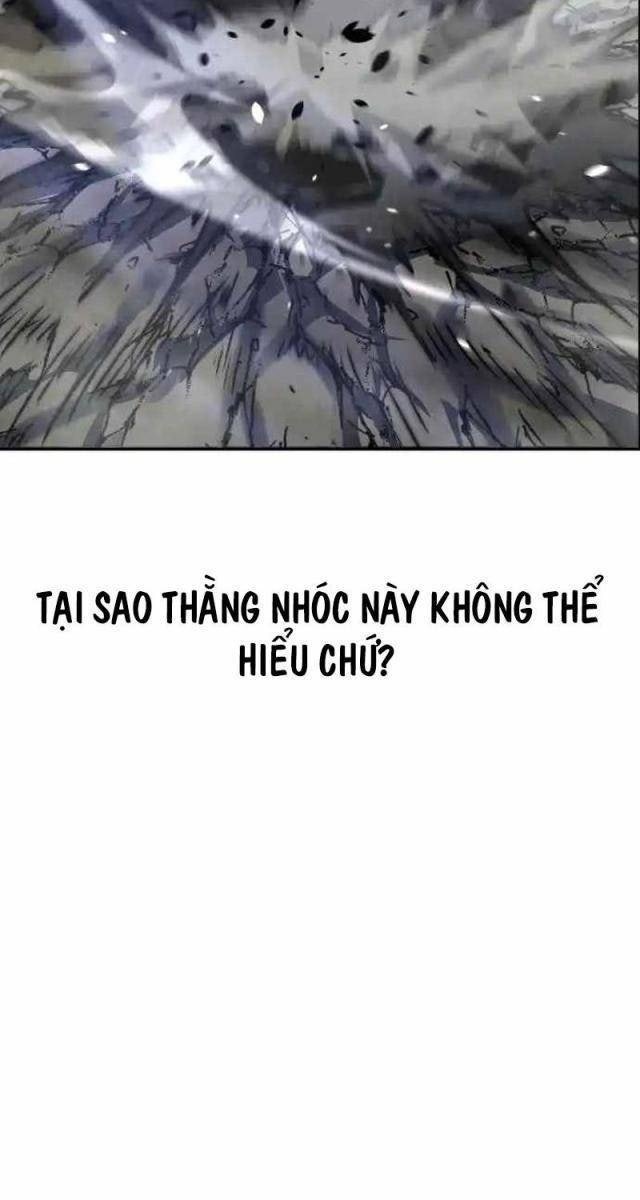 Tanker Hạng C Bất Tử - Page 24