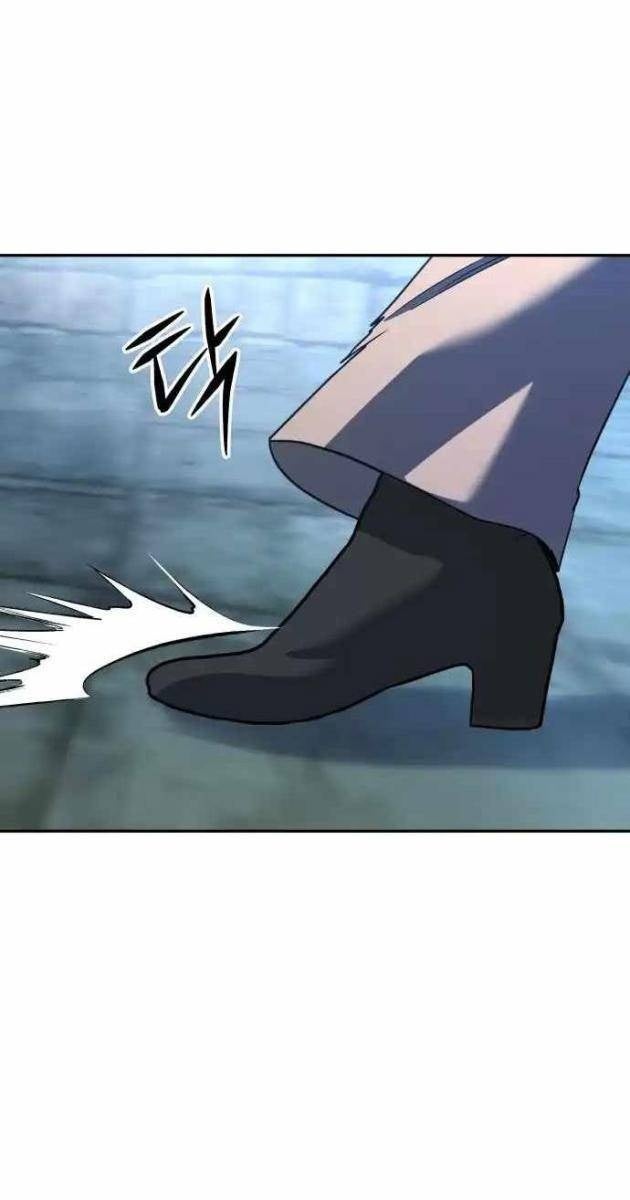 Tanker Hạng C Bất Tử - Page 61