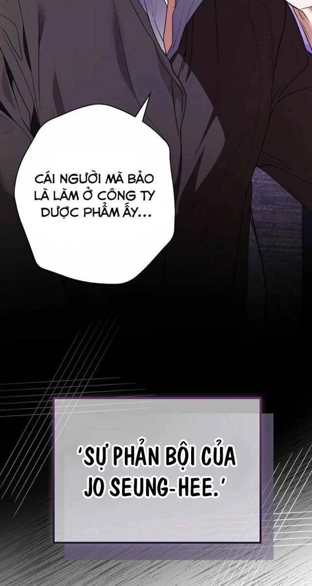 Kẻ Thống Trị Kịch Bản - Page 37