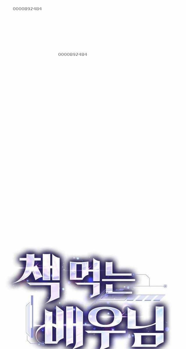 Kẻ Thống Trị Kịch Bản - Page 98