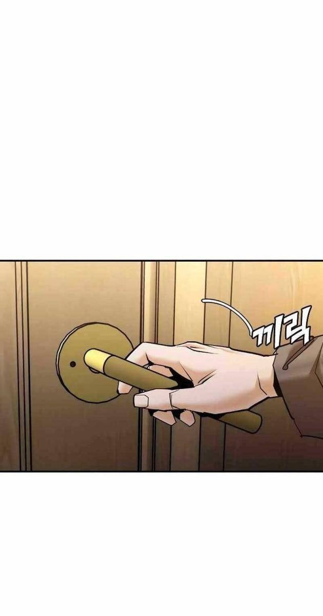 Bạch Dạ - Page 94