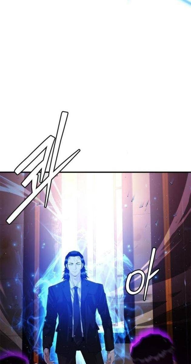 Bạch Dạ - Page 189