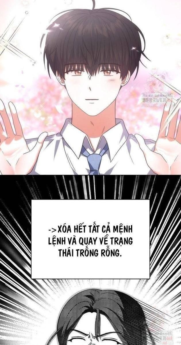 Debut Or Die - Page 8