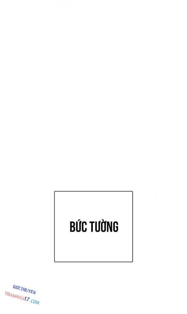 Bạch Dạ - Page 15