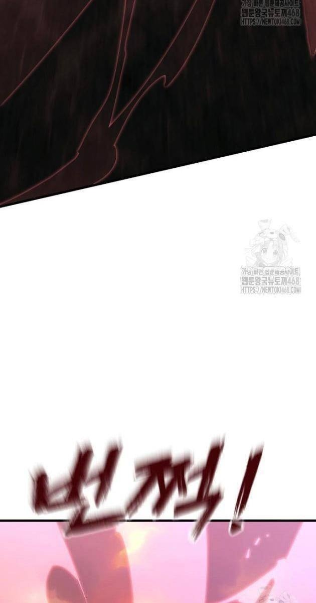 Thiên Ma Tái Lâm - Page 36