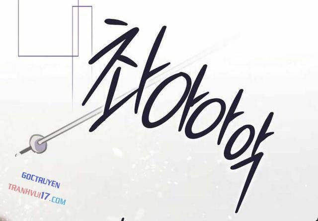 Kẻ Thống Trị Kịch Bản - Page 74