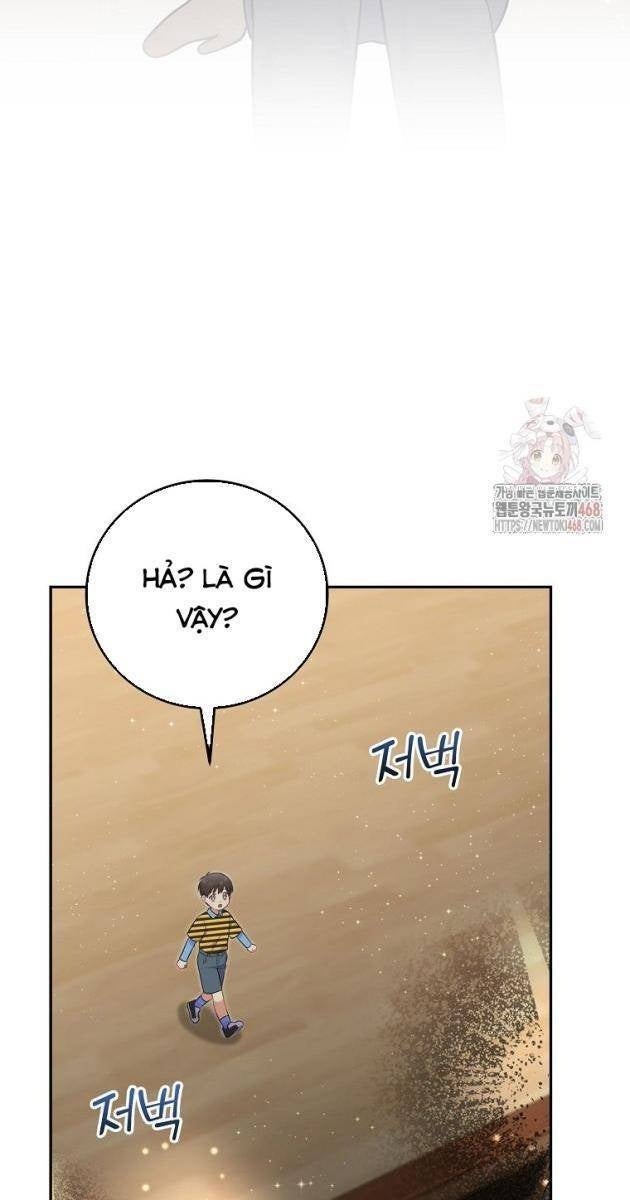 Làm Siêu Sao Từ 0 Tuổi - Page 19