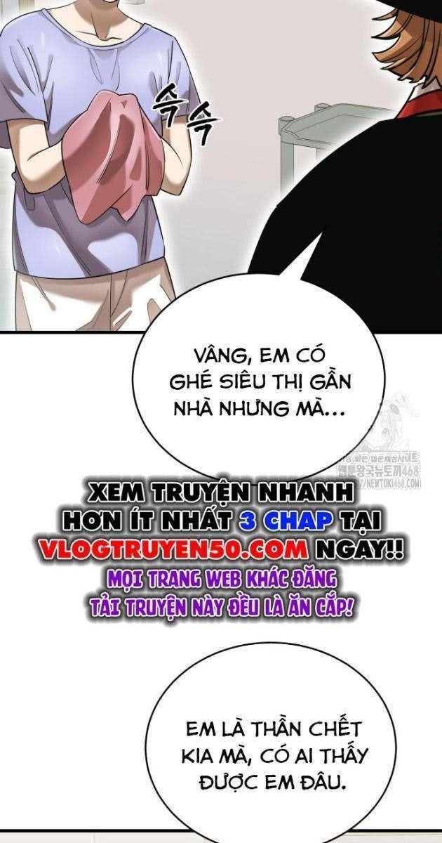 Thiên Ma Tái Lâm - Page 181