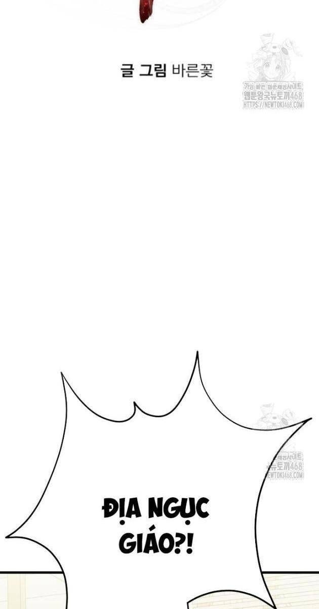 Thiên Ma Tái Lâm - Page 34