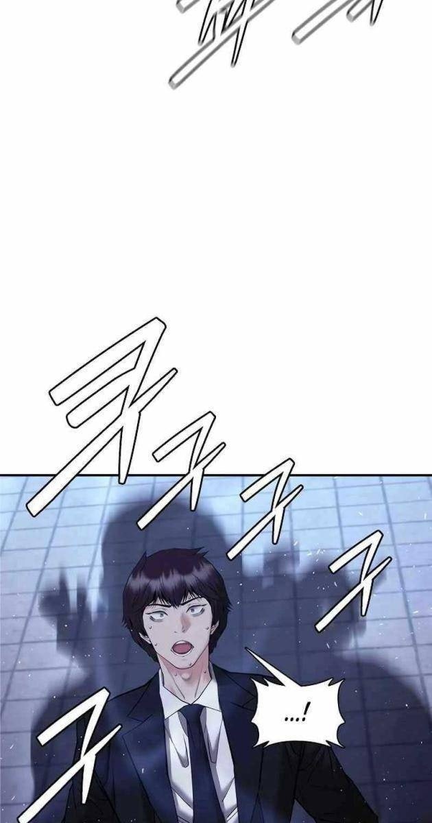 Bạch Dạ - Page 214