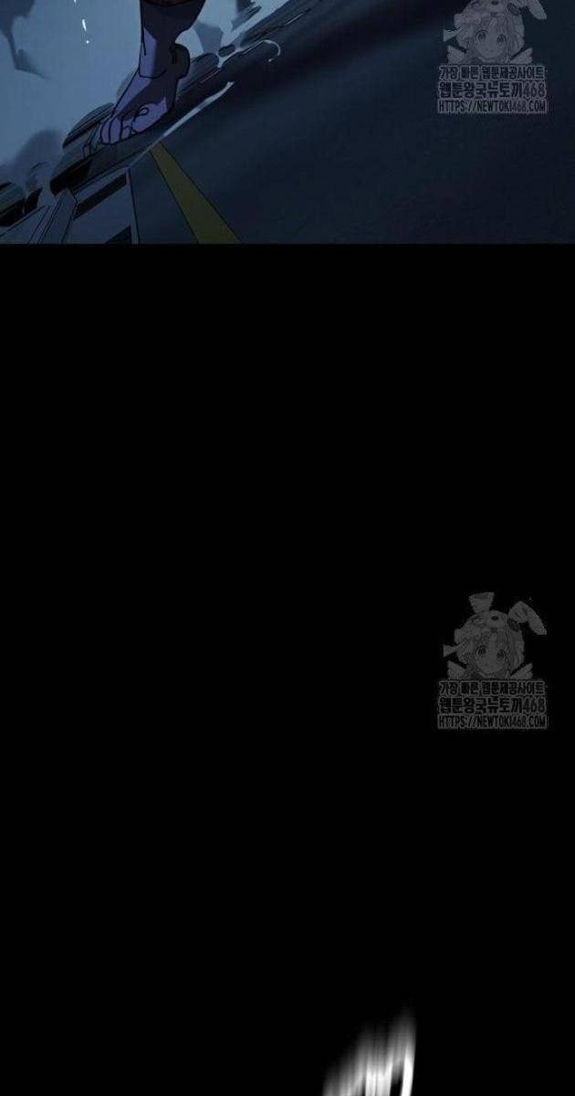 Thiên Ma Tái Lâm - Page 54