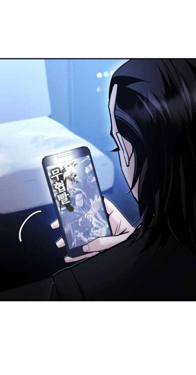 Bạch Dạ - Page 4