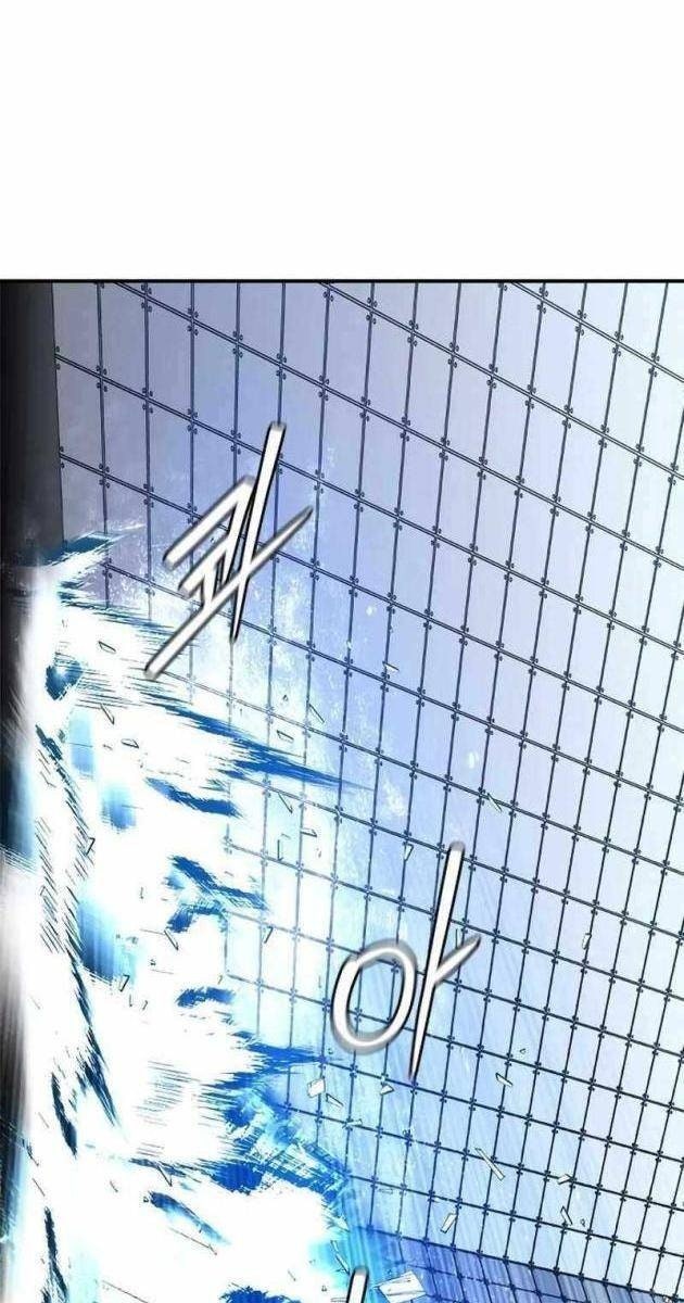 Bạch Dạ - Page 17