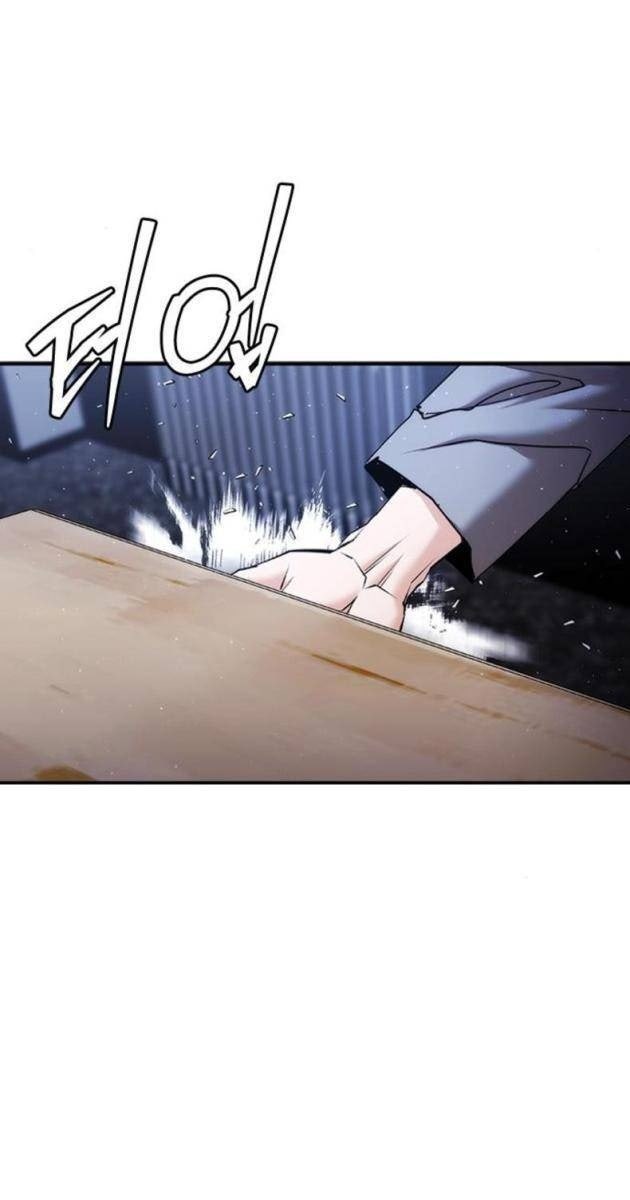 Bạch Dạ - Page 13