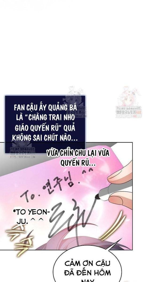 Debut Or Die - Page 28