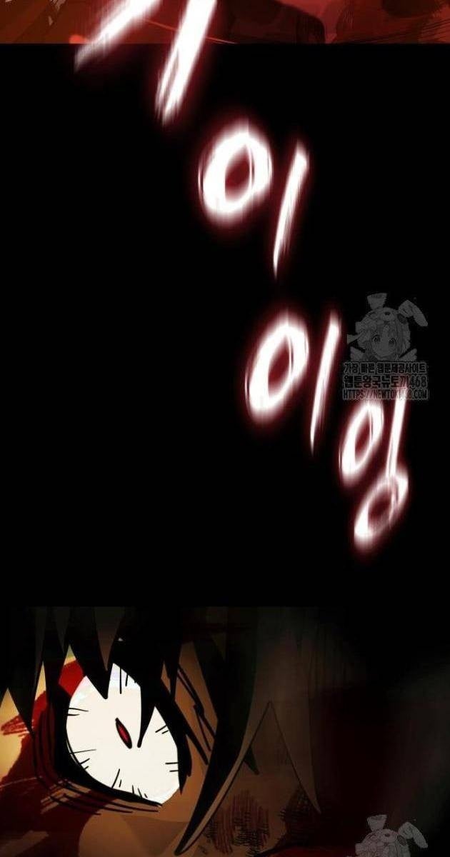 Thiên Ma Tái Lâm - Page 188