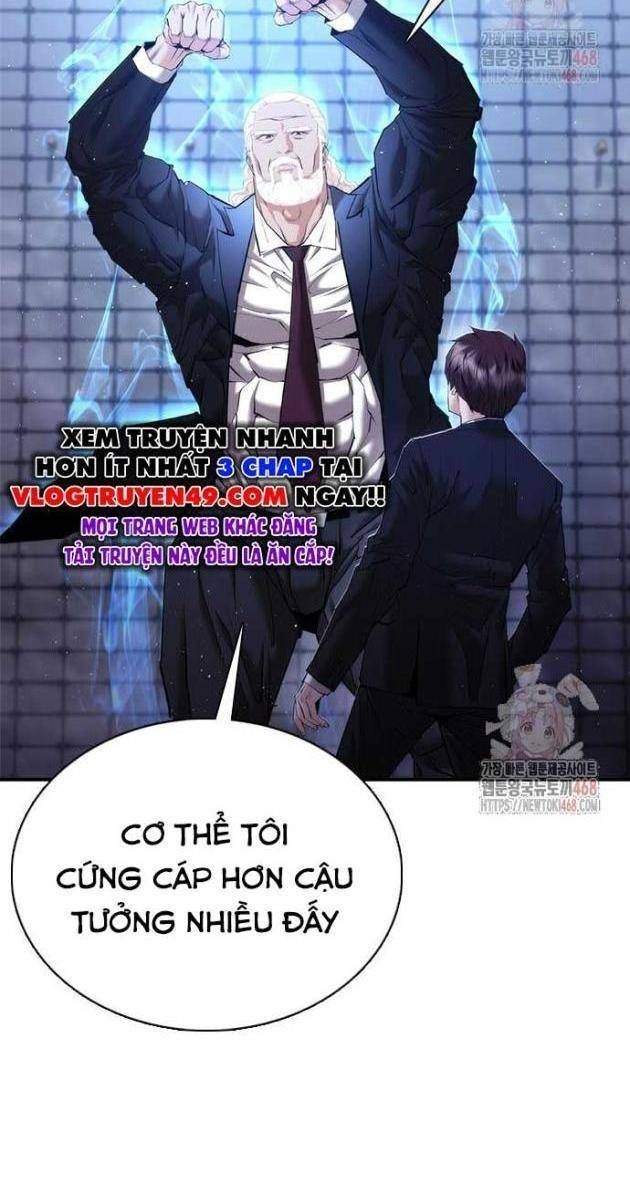 Bạch Dạ - Page 14