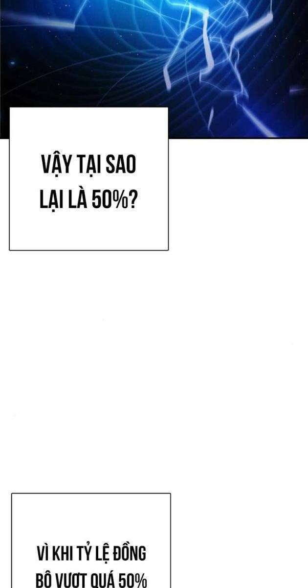 Bạch Dạ - Page 17