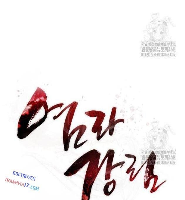 Thiên Ma Tái Lâm - Page 85