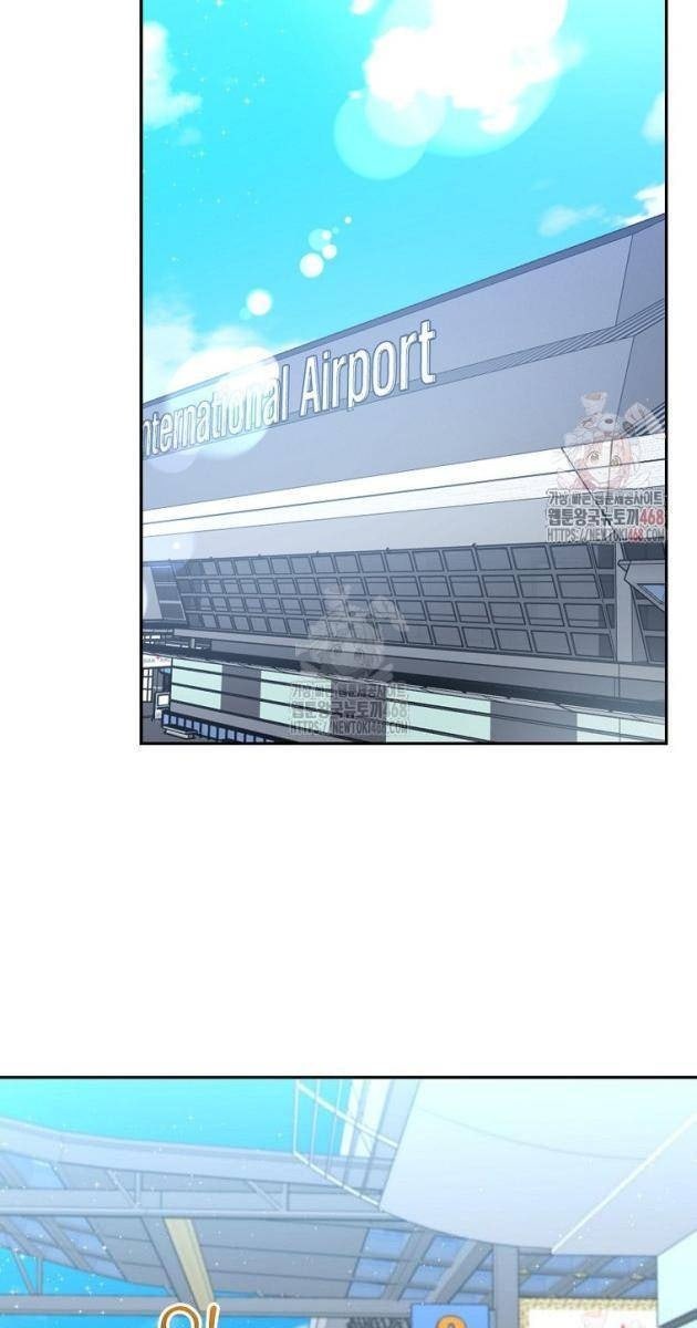 Làm Siêu Sao Từ 0 Tuổi - Page 73