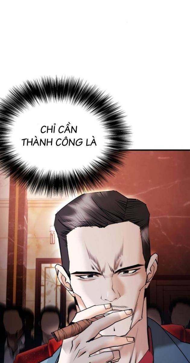 Bạch Dạ - Page 40