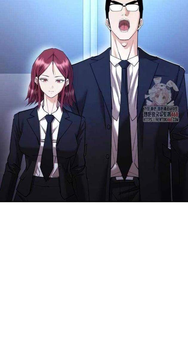 Bạch Dạ - Page 57