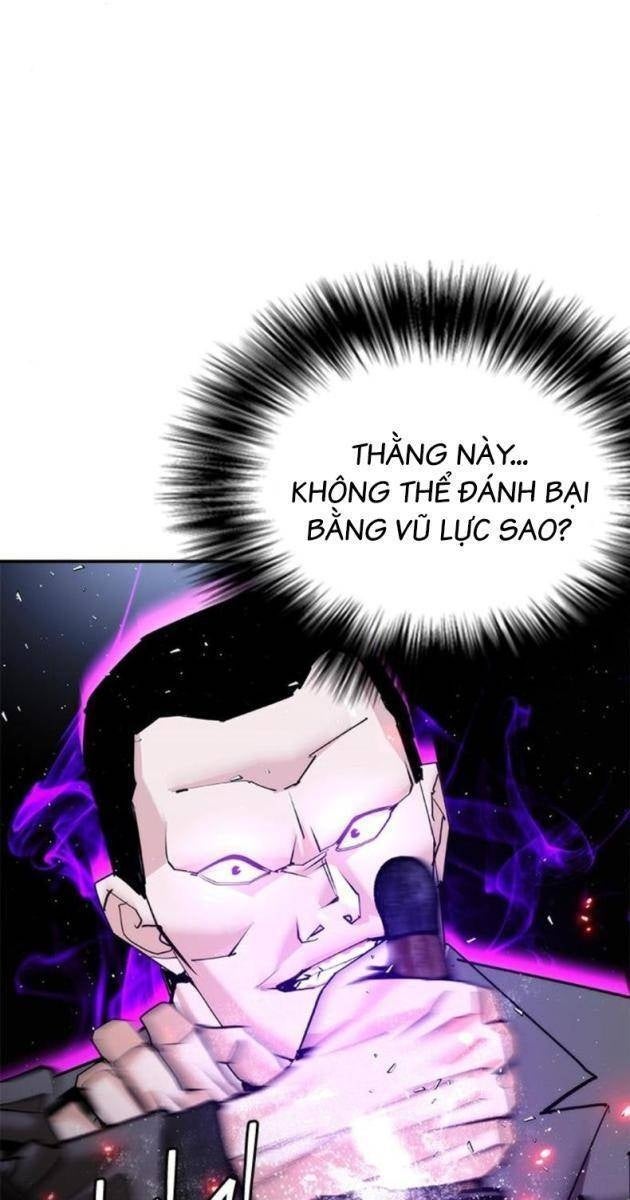 Bạch Dạ - Page 175