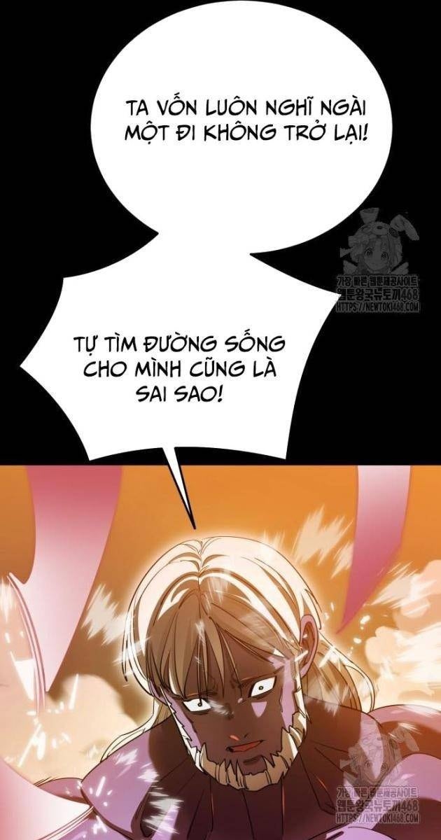 Thiên Ma Tái Lâm - Page 14