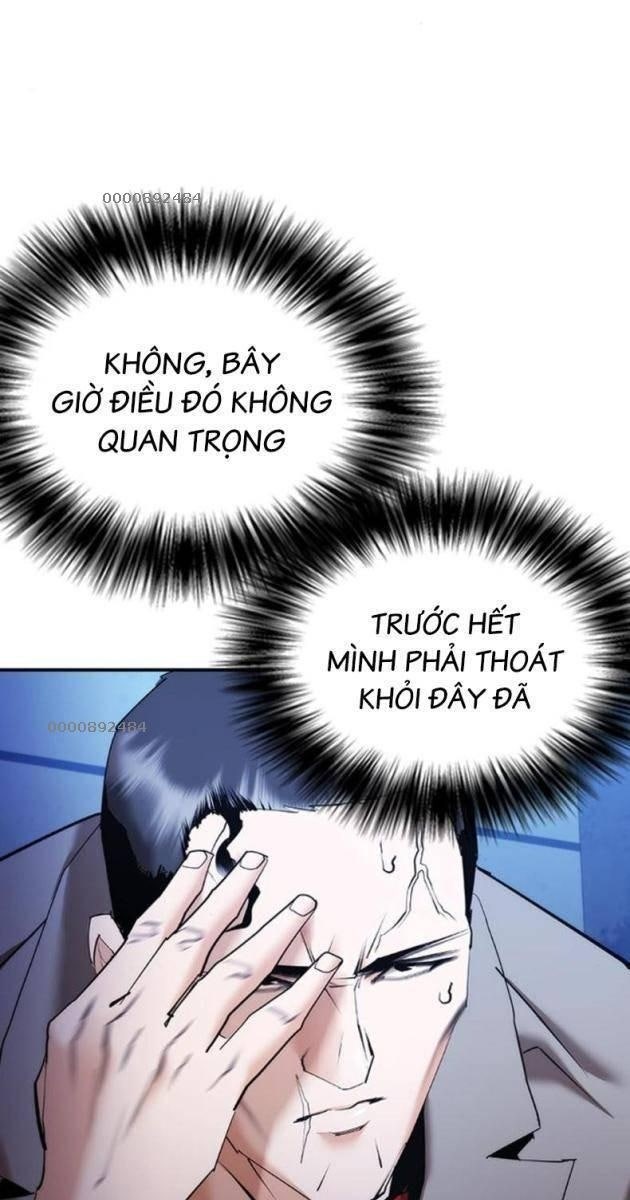 Bạch Dạ - Page 7