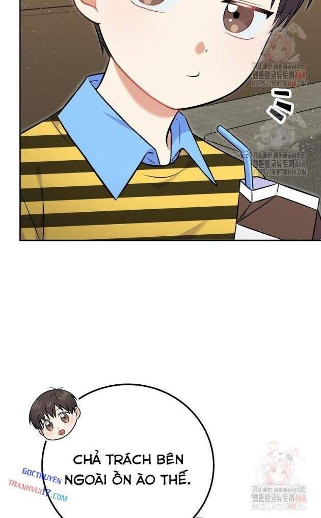 Làm Siêu Sao Từ 0 Tuổi - Page 6