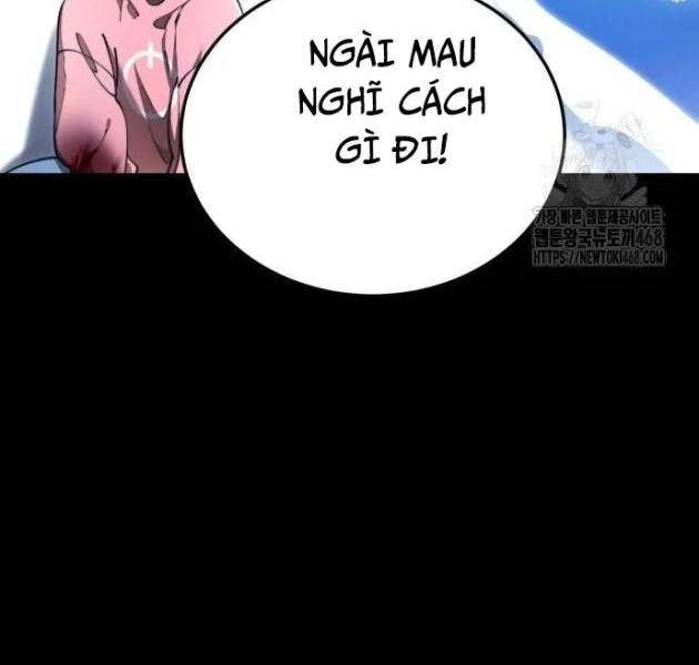 Thiên Ma Tái Lâm - Page 23