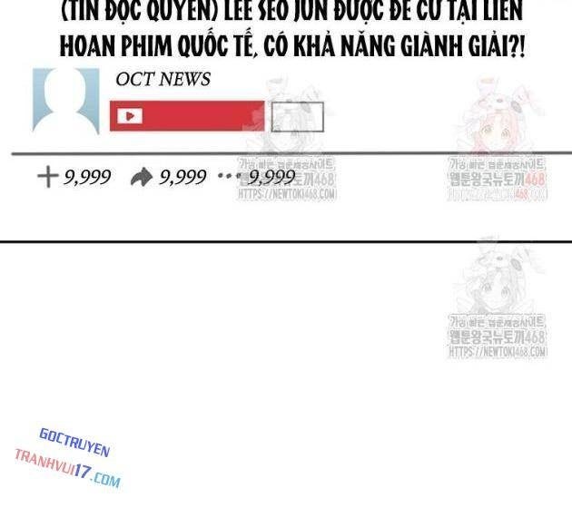 Làm Siêu Sao Từ 0 Tuổi - Page 30