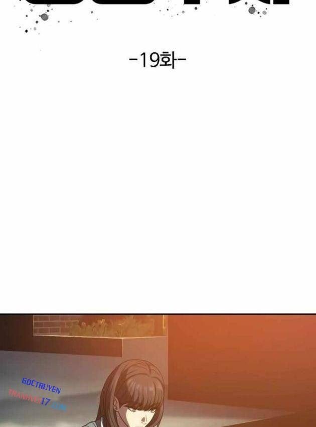 Hàn Băng Võ Giả - Page 24