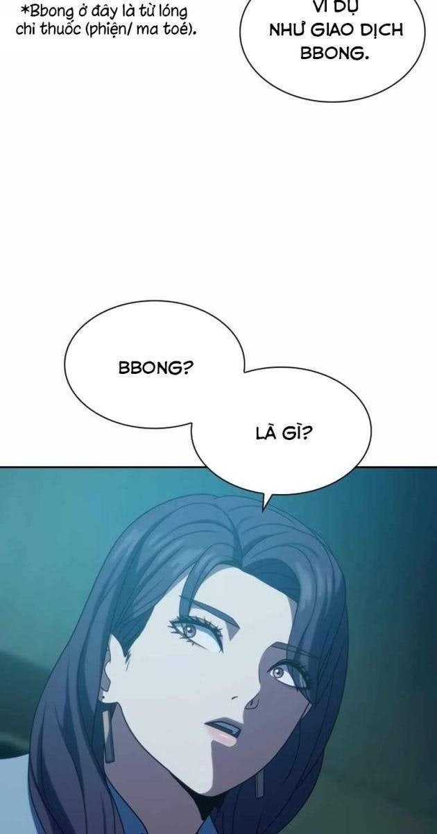 Hàn Băng Võ Giả - Page 70