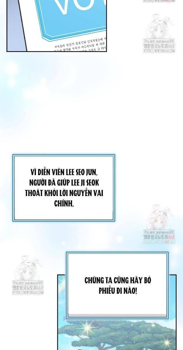 Làm Siêu Sao Từ 0 Tuổi - Page 46