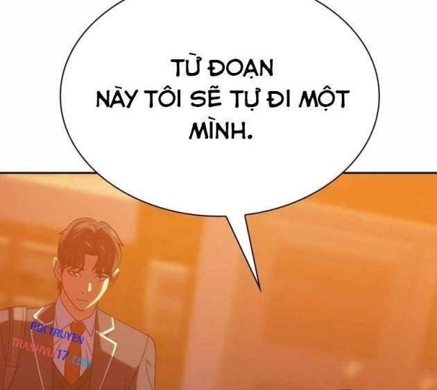 Hàn Băng Võ Giả - Page 21