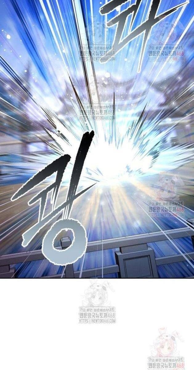 Hoạn Quan Hồi Quy: Tróc Phong Truy Nguyệt - Page 103