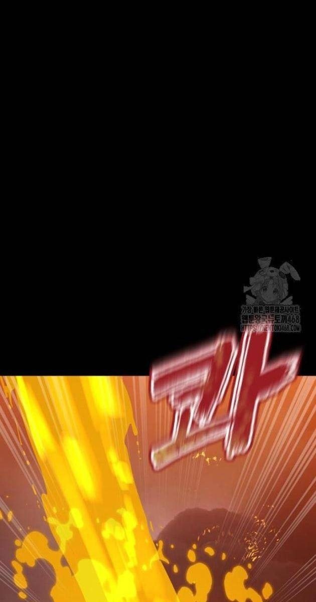 Thiên Ma Tái Lâm - Page 106