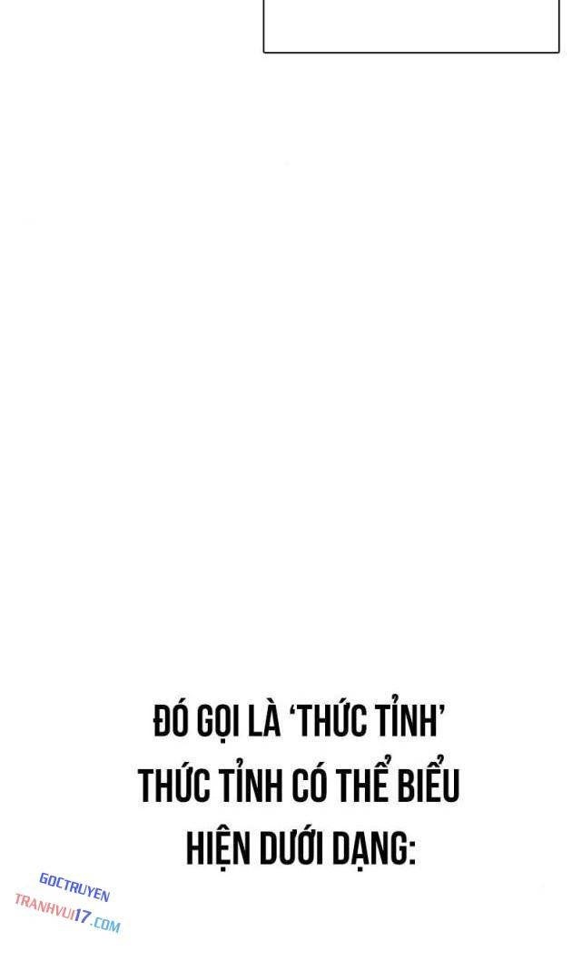 Bạch Dạ - Page 20