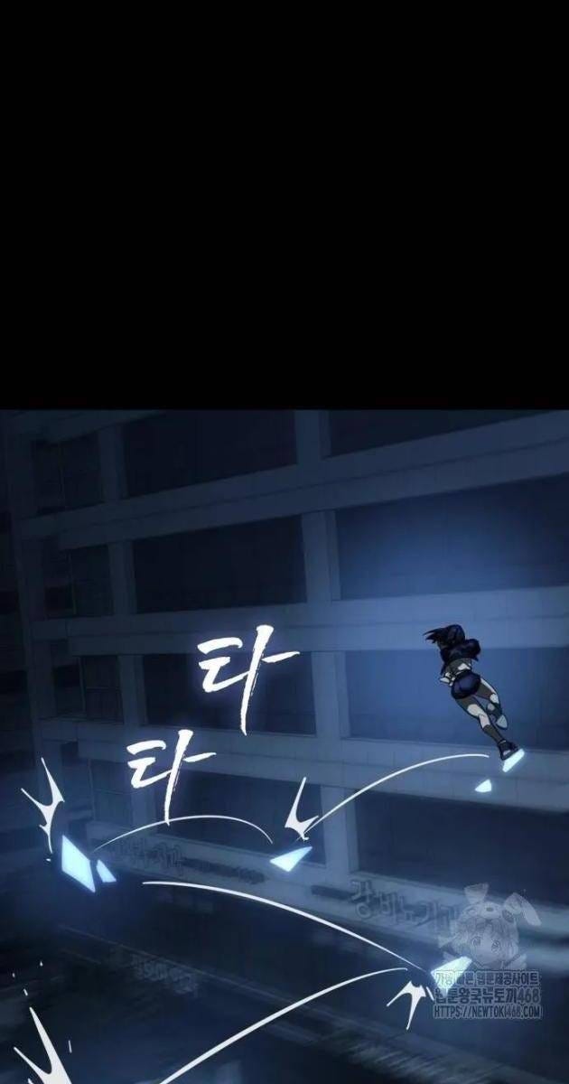 Thiên Ma Tái Lâm - Page 110