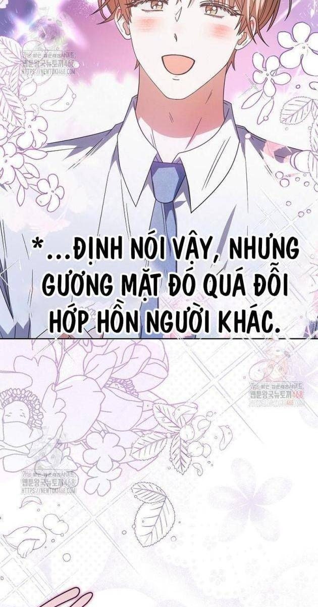 Debut Or Die - Page 62