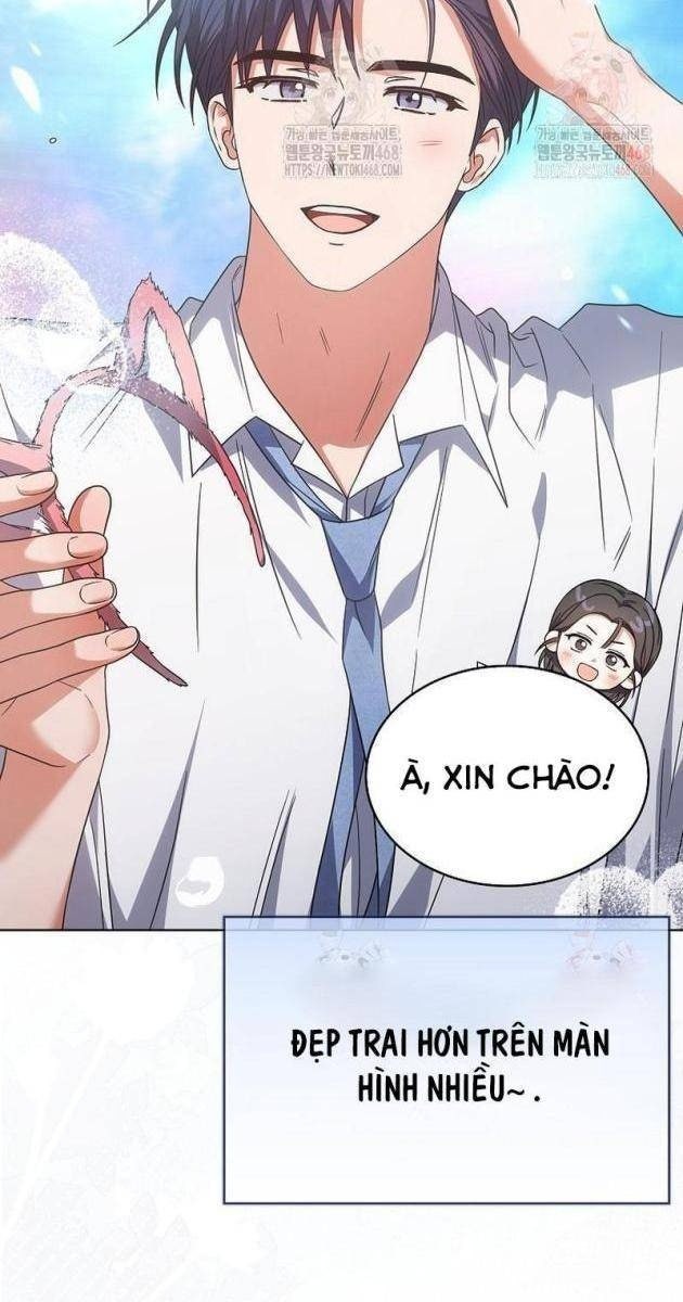 Debut Or Die - Page 26