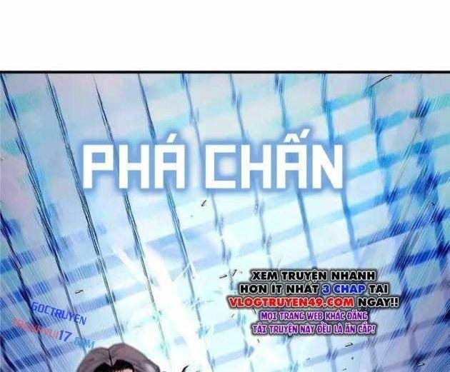 Bạch Dạ - Page 6