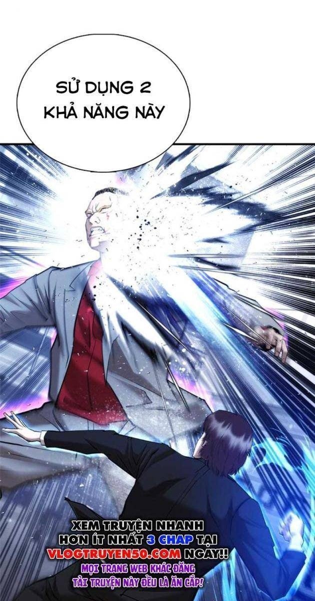 Bạch Dạ - Page 31