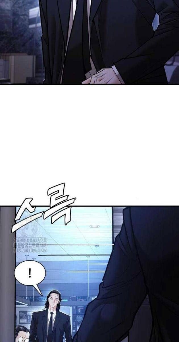 Bạch Dạ - Page 94